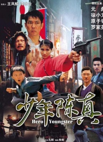国产刺激视频